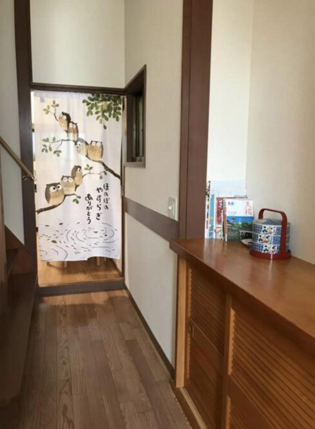 別荘 Zy House *